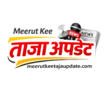 meerut-logo-wp