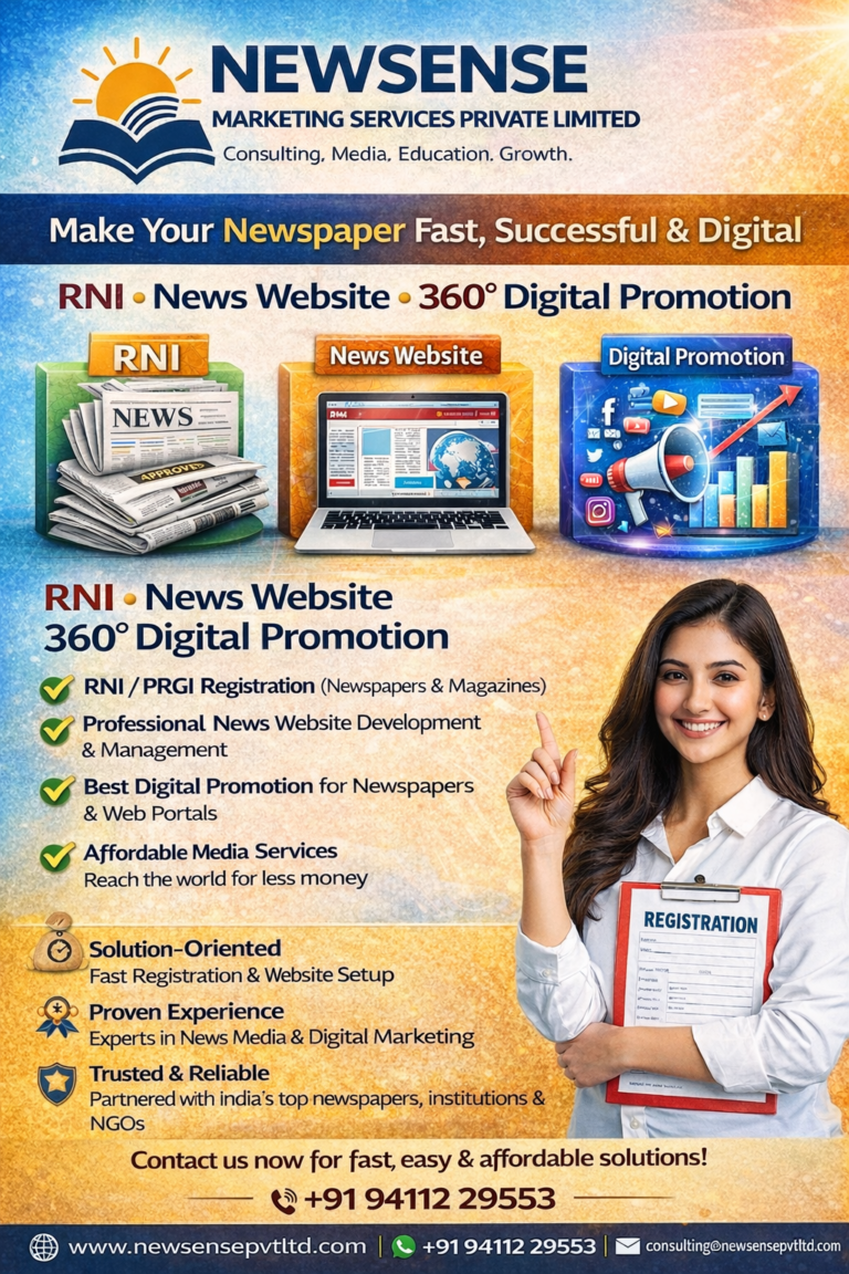 Digital Success with New Sense